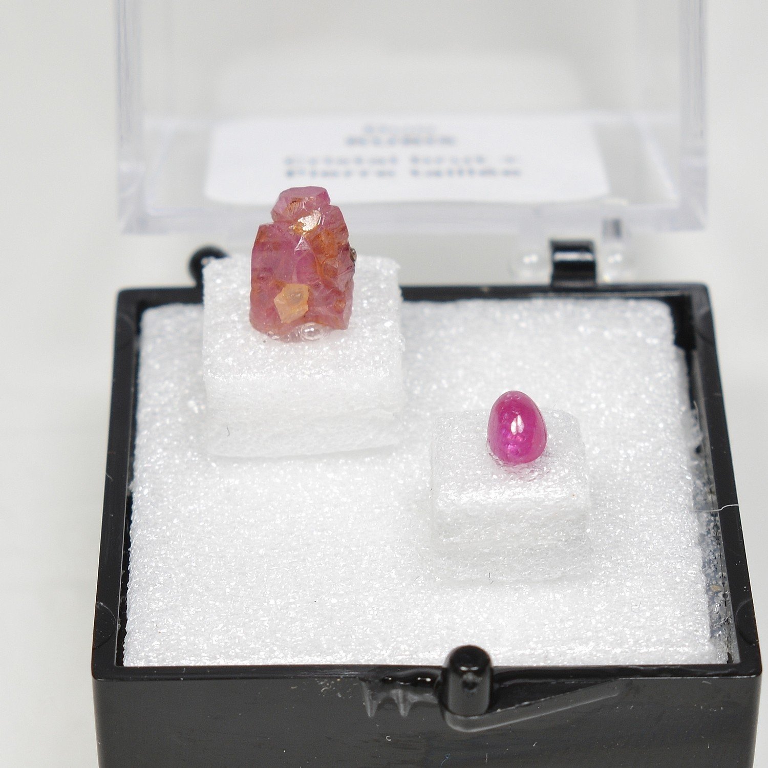 RUBY - DUO cut stone and crystallised stone RUBY - DUO cut stone and crystallised stone