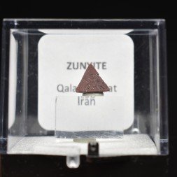 Zunyite - Qalat-e-Balat, Hormozgan, Perse/Iran