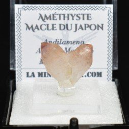 Japan law twin amethyst – Andilamena, Madagascar
